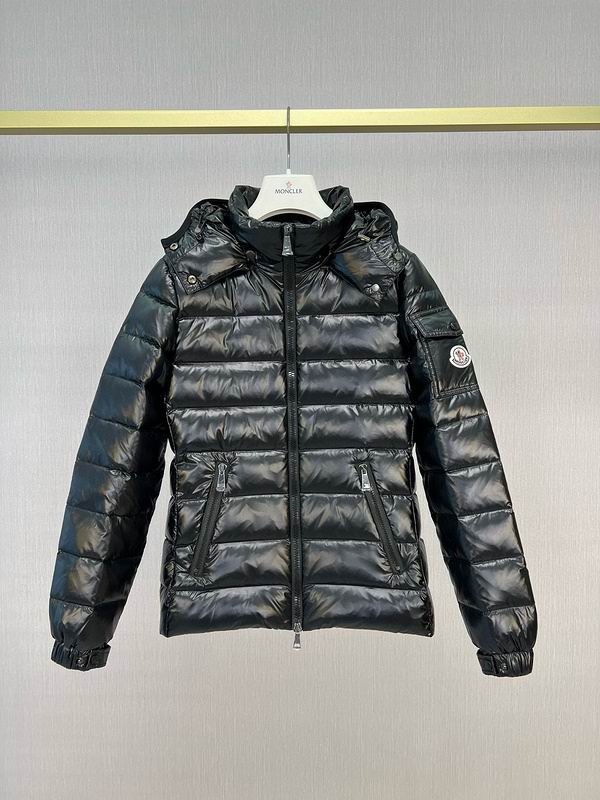 Valentino Vintage Track Jacket