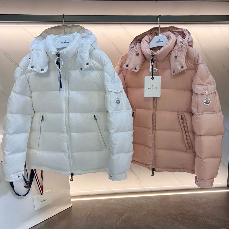 Gucci Limited Denim Jacket
