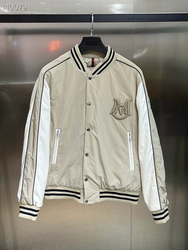 Givenchy Premium Down Puffer