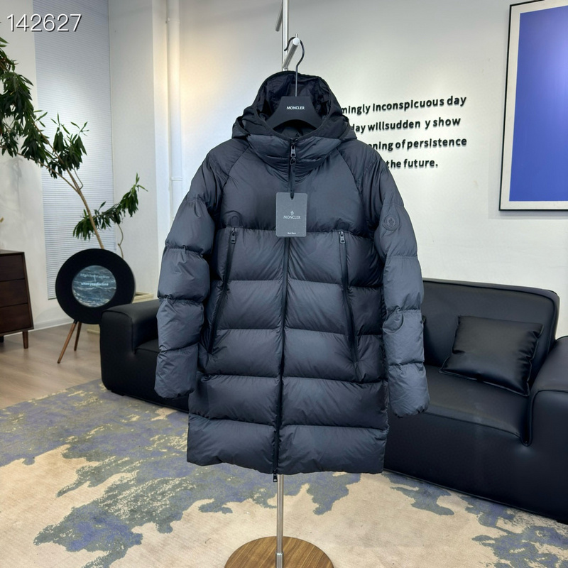 Burberry Monogram Track Jacket