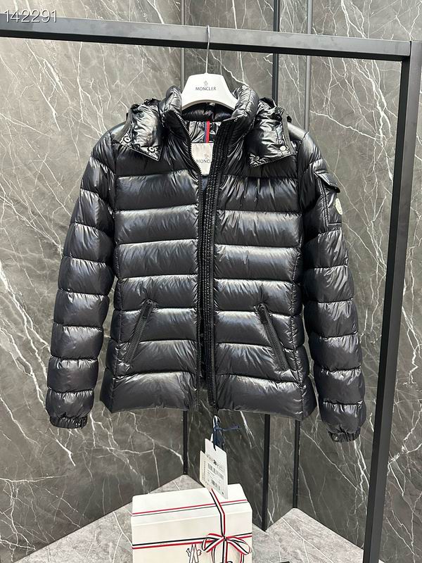 Fear of God Luxury Down Puffer