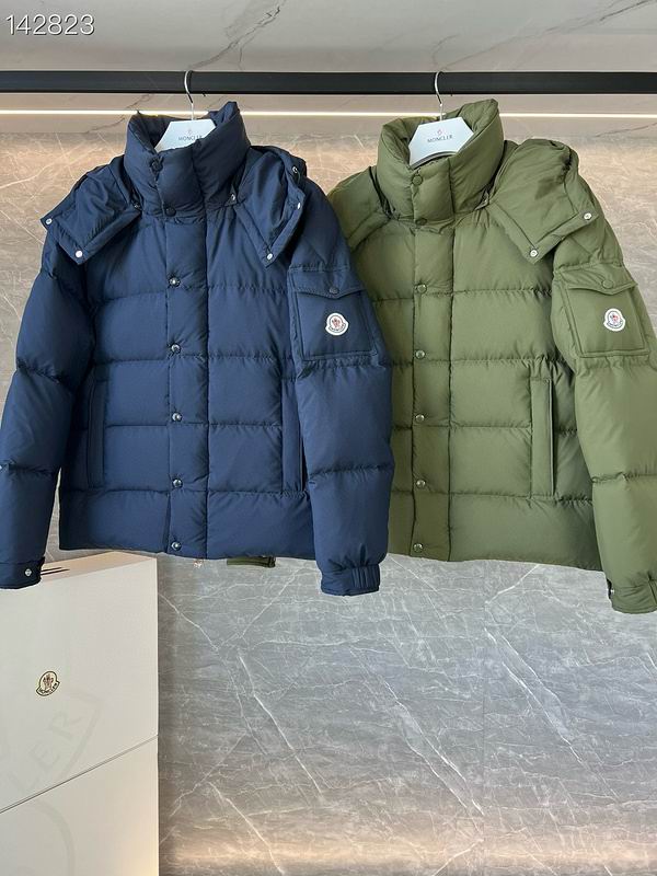 Kenzo Iconic Denim Jacket