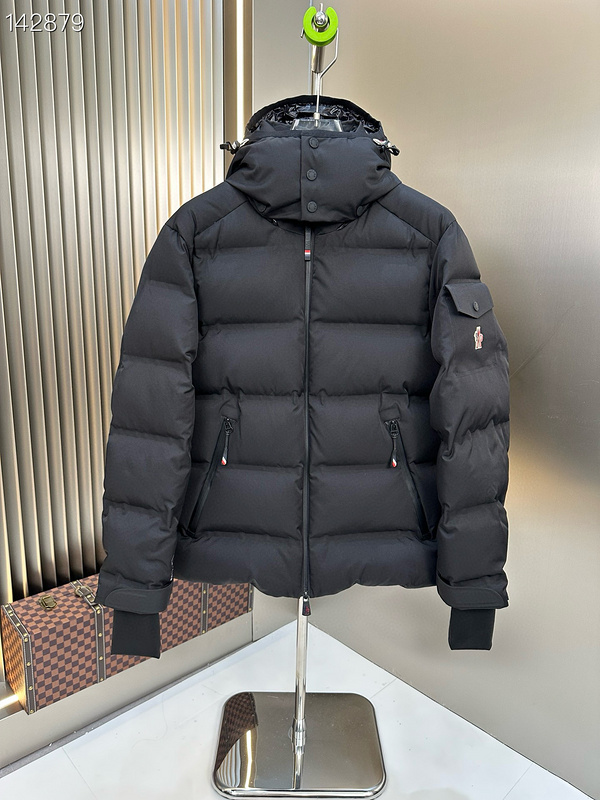 Celine Exclusive Track Jacket