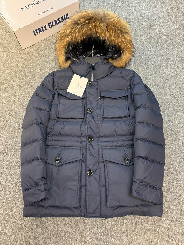 Loewe Vintage Denim Jacket