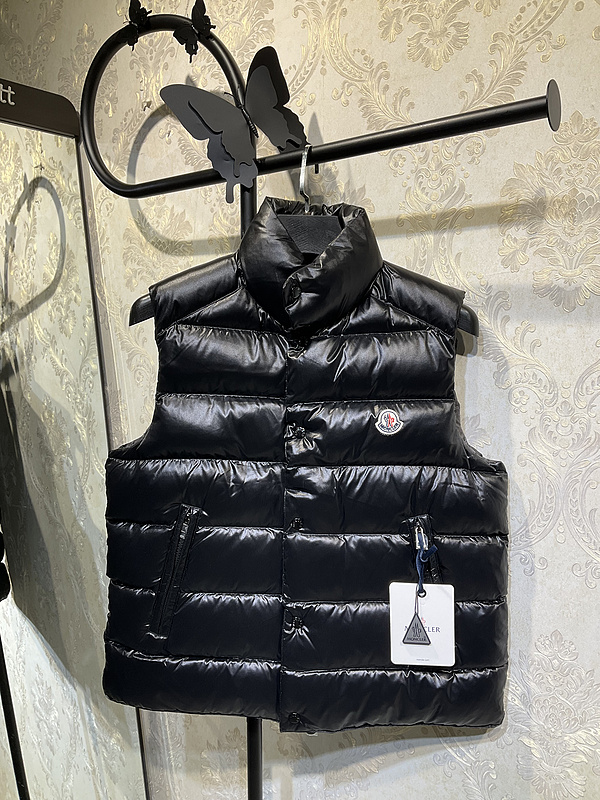 Burberry Iconic Bomber Jacket