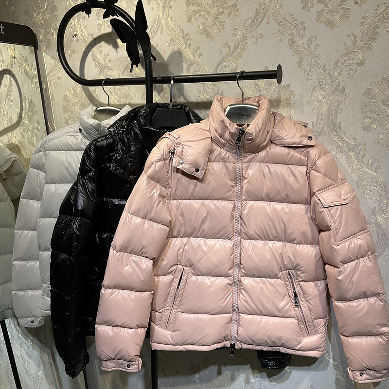 Prada Milano Varsity Jacket