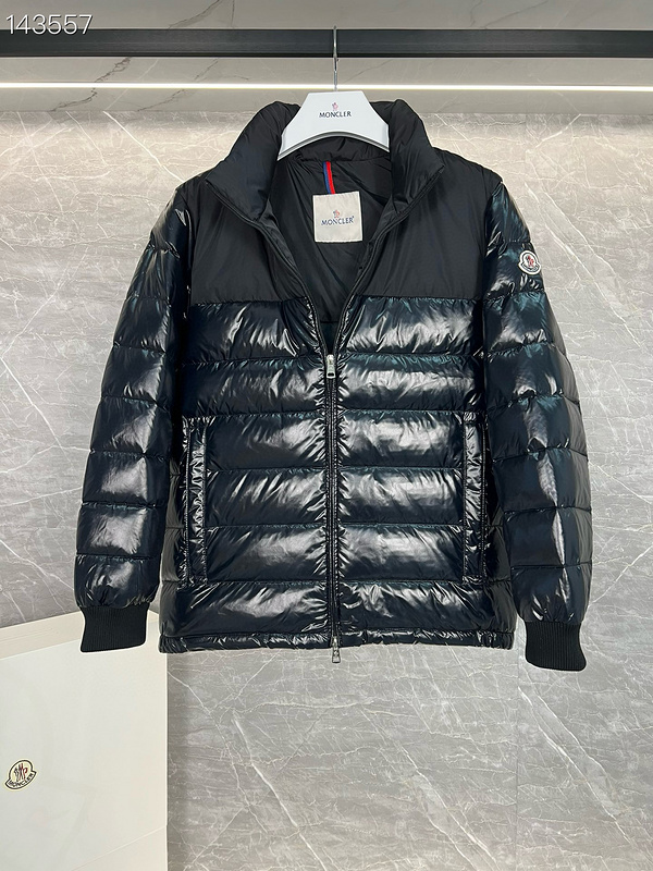 Amiri Vintage Track Jacket