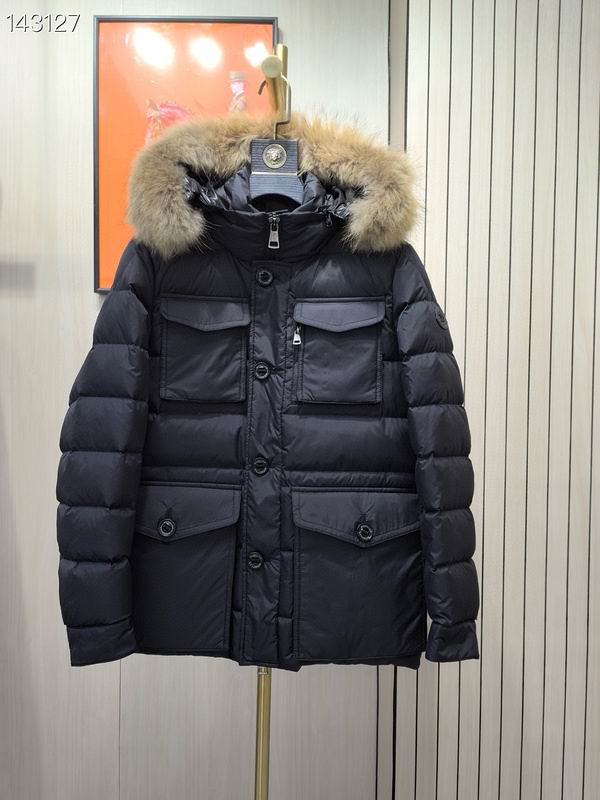 Burberry Classic Varsity Jacket