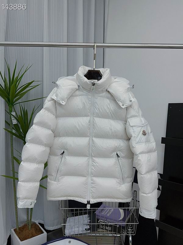 Chrome Hearts Paris Zip-Up Hoodie