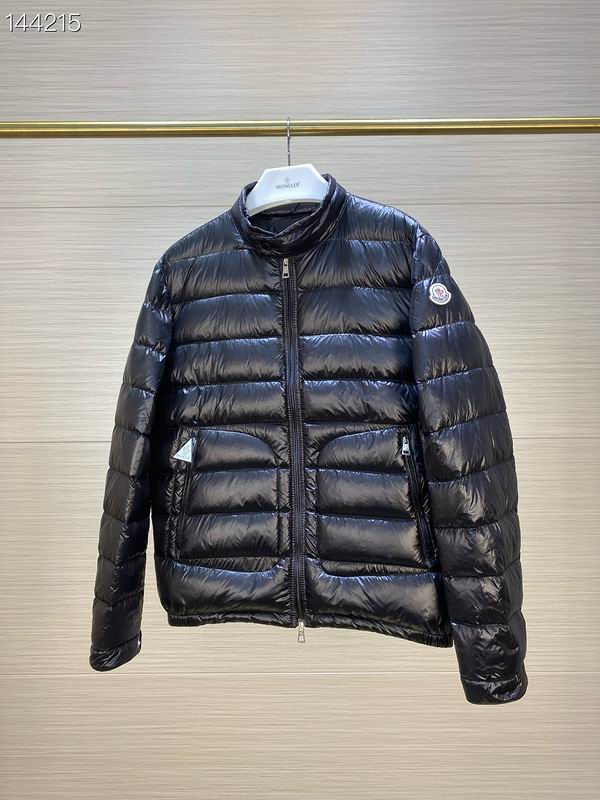 Gucci Premium Varsity Jacket