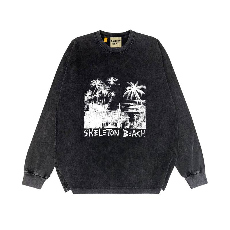 Fear of God Runway Track Jacket