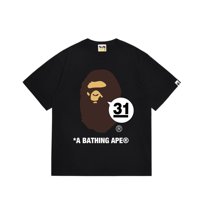 Valentino Paris Logo T-Shirt