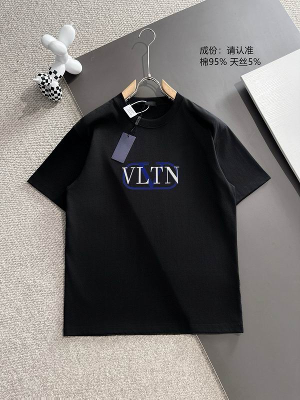 Givenchy Iconic Pullover Hoodie
