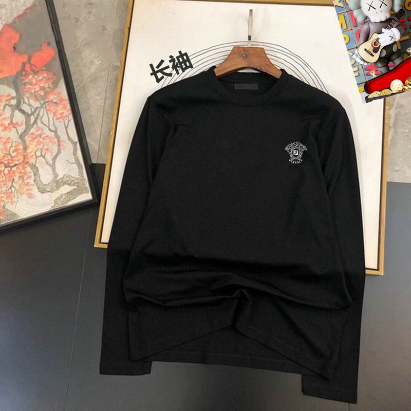 Louis Vuitton Iconic Pullover Hoodie