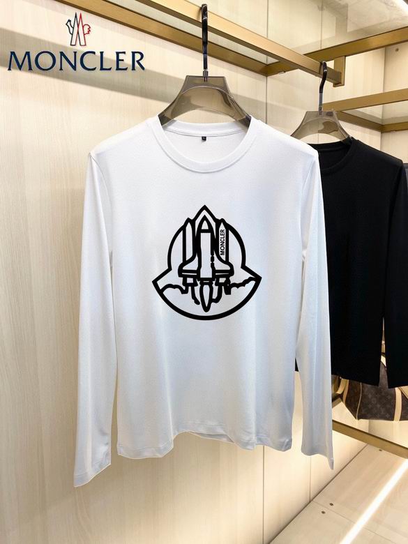 Kenzo Exclusive Oversized Tee
