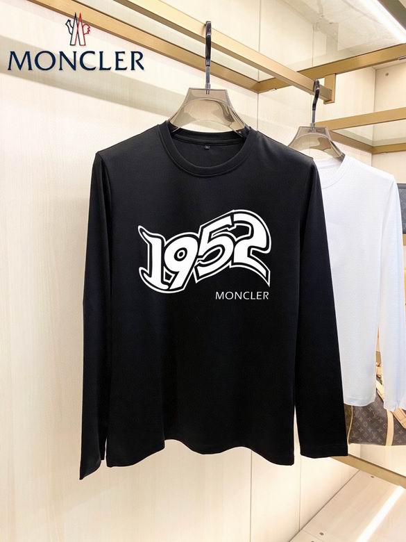 Dior Classic Bomber Jacket