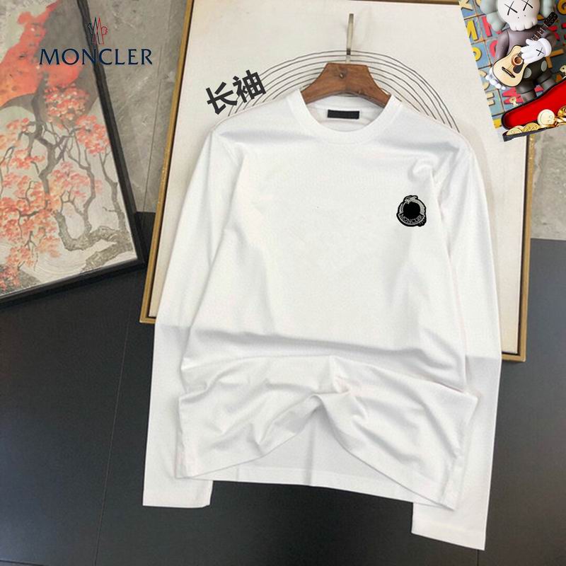 Represent Monogram Track Jacket