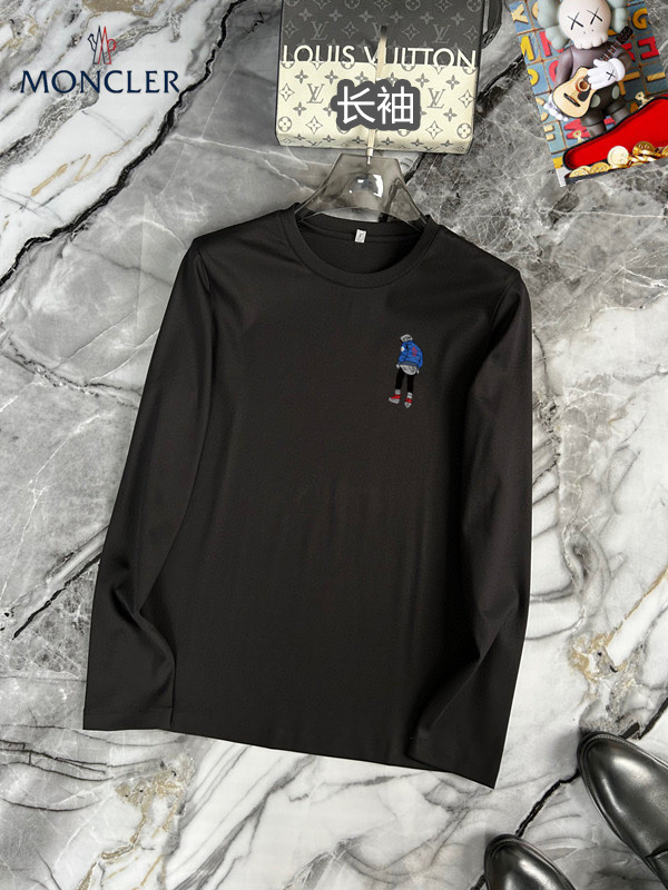 Dior Paris Varsity Jacket