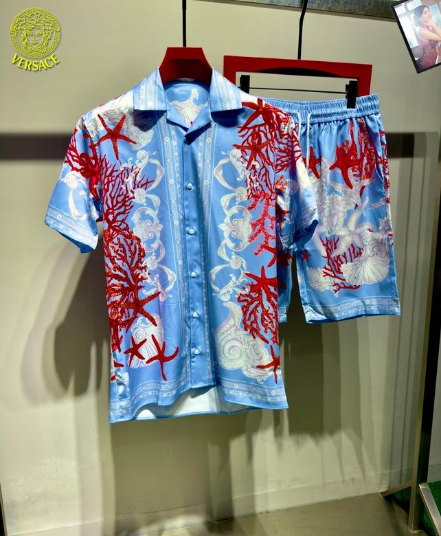 Prada Premium Graphic Tee