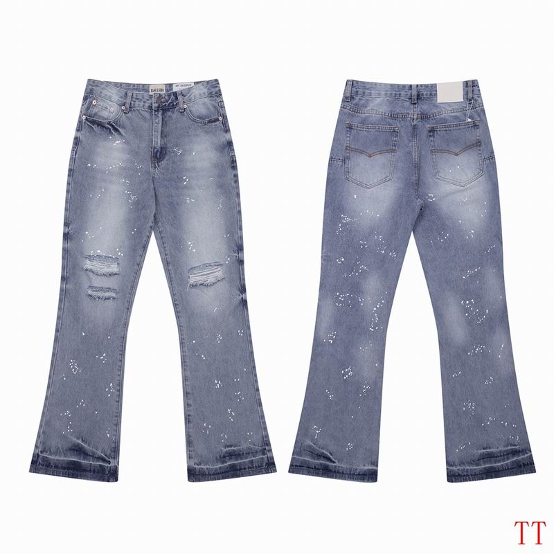 Gucci Essential Logo T-Shirt