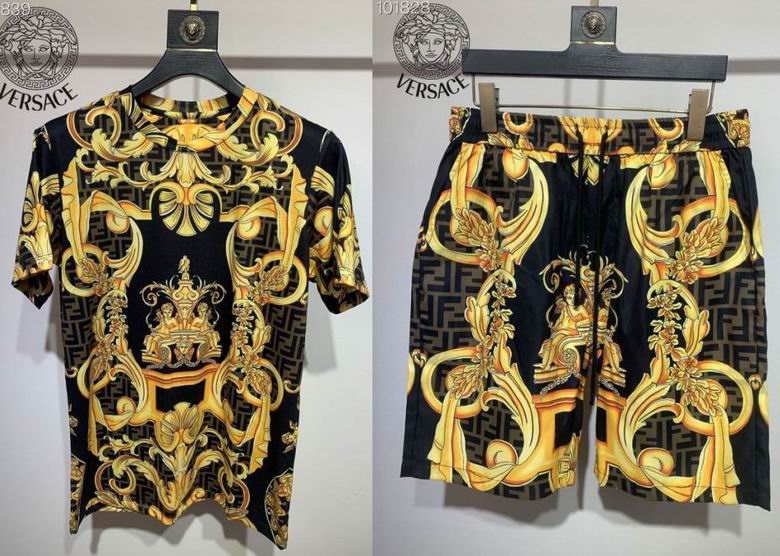 Prada Monogram Bomber Jacket