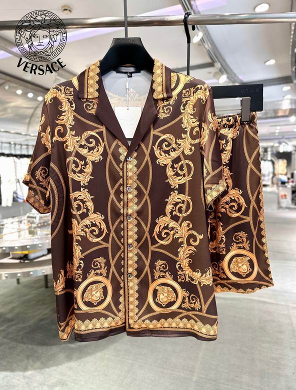 Versace Signature Long Sleeve Tee