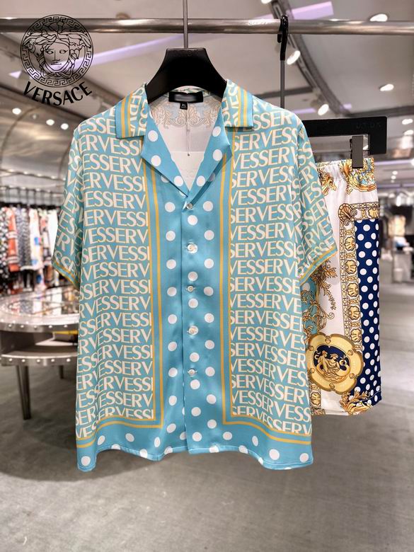 Gallery Dept Monogram Button-Up Shirt