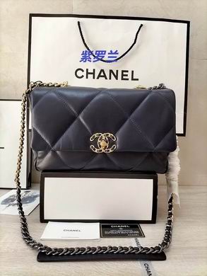 Chanel Classic Flap Medium