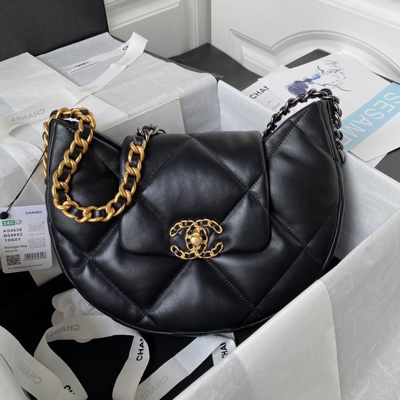 Balenciaga City Bag