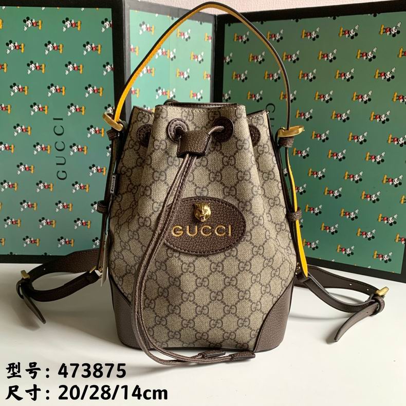 Givenchy Antigona Medium