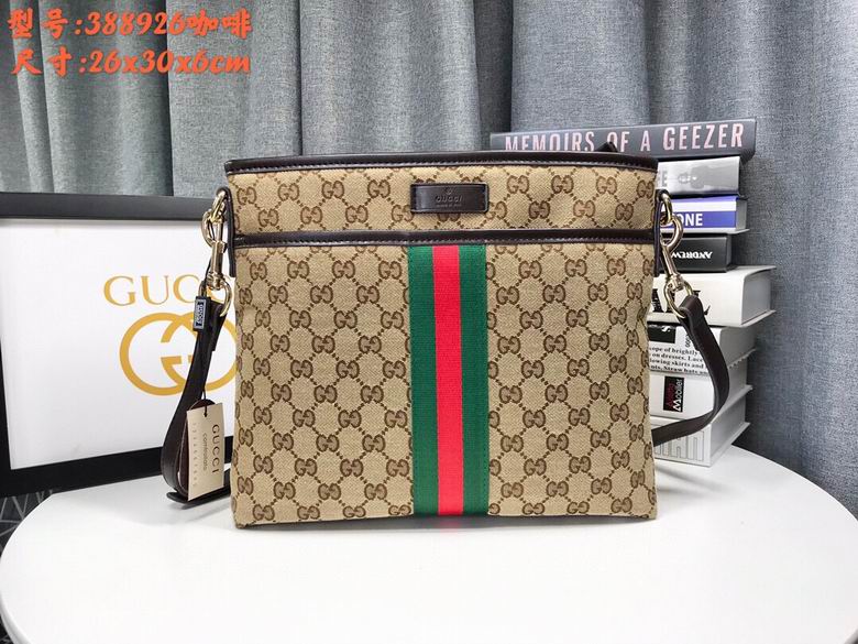 Burberry Vintage Check Tote