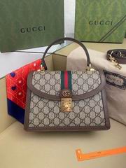 Miu Miu Madras Woven Bag
