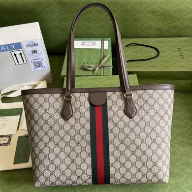 Loewe Puzzle Bag