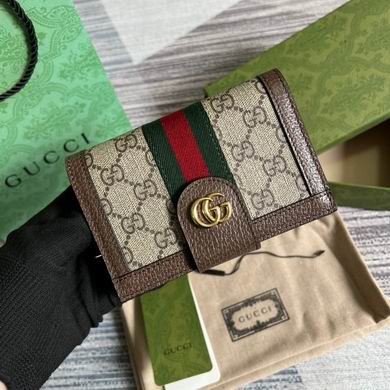 Loewe Puzzle Bag