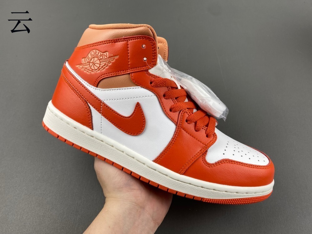 Wmns Jordan 1 Mid 'Cosmic Clay