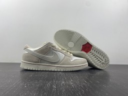 SB Dunk Low