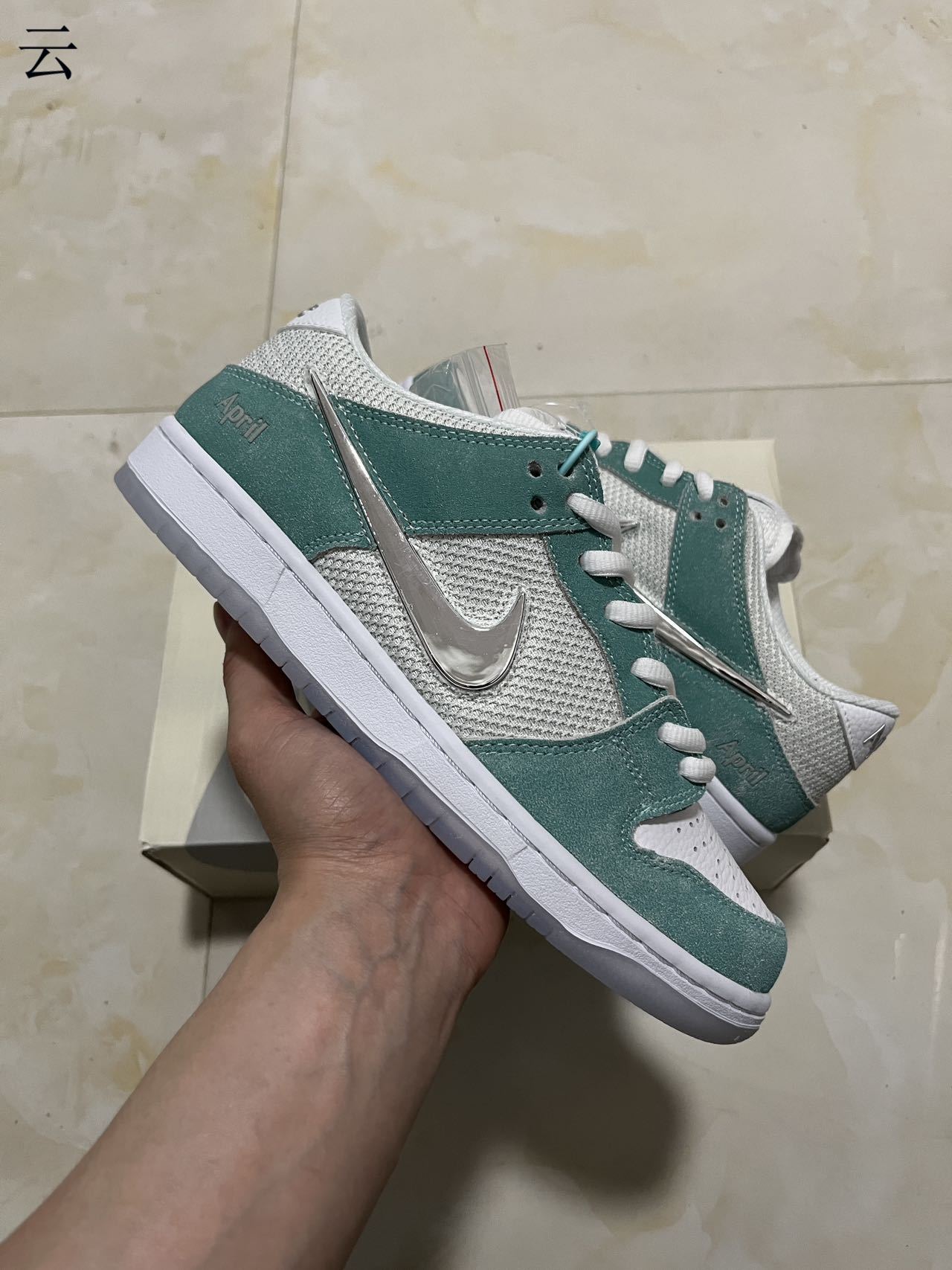 April Skateboards x Nike Dunk SB Low Pro