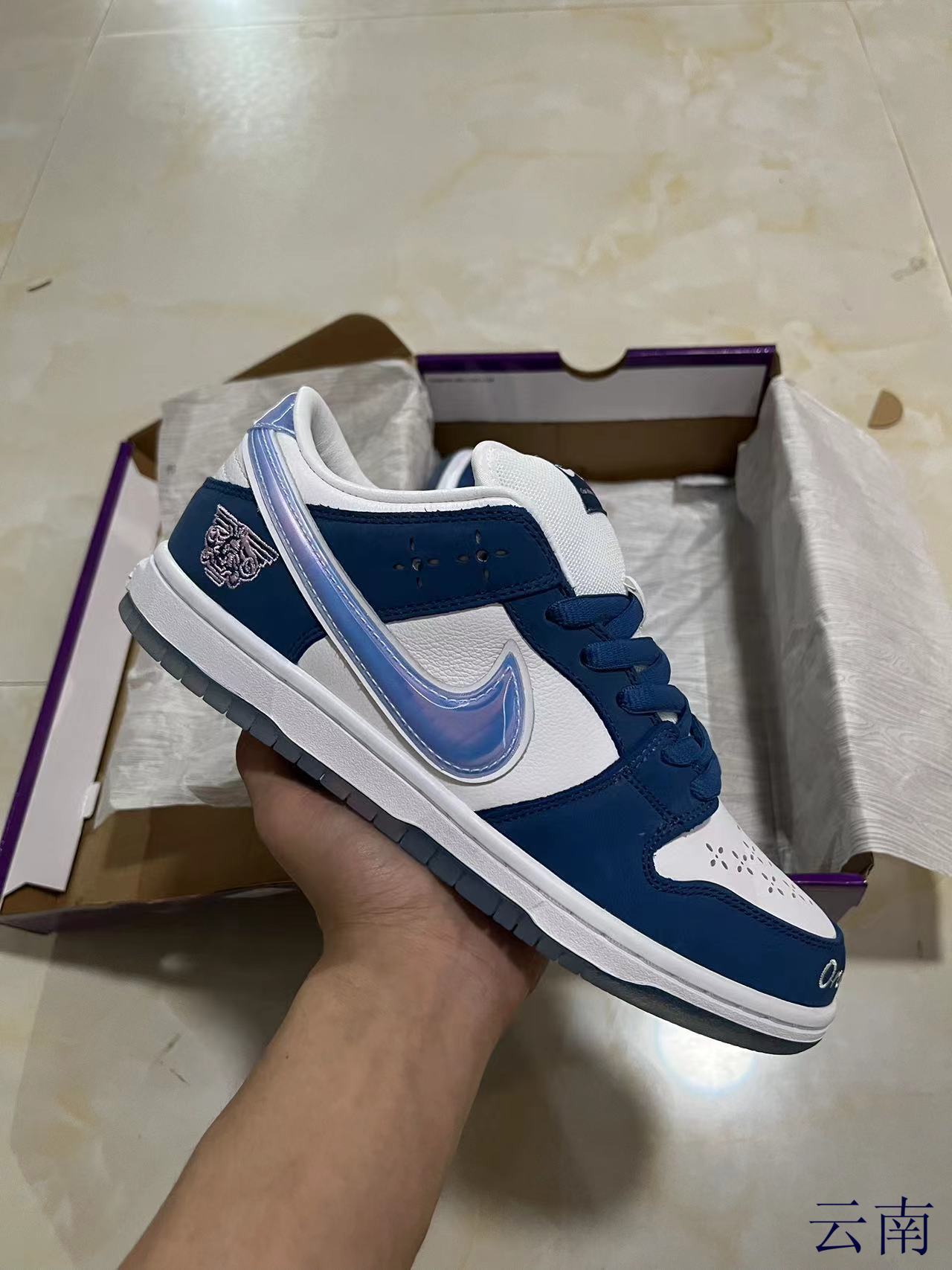 Born x Raised x Nike Dunk SB Low"Release Date"