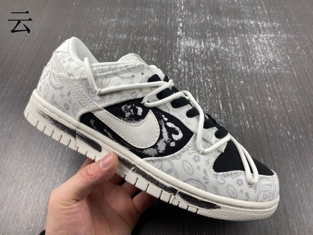 Nike Dunk Low