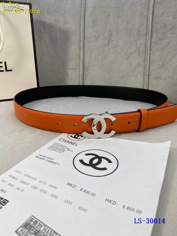 Chanel T-Shirt