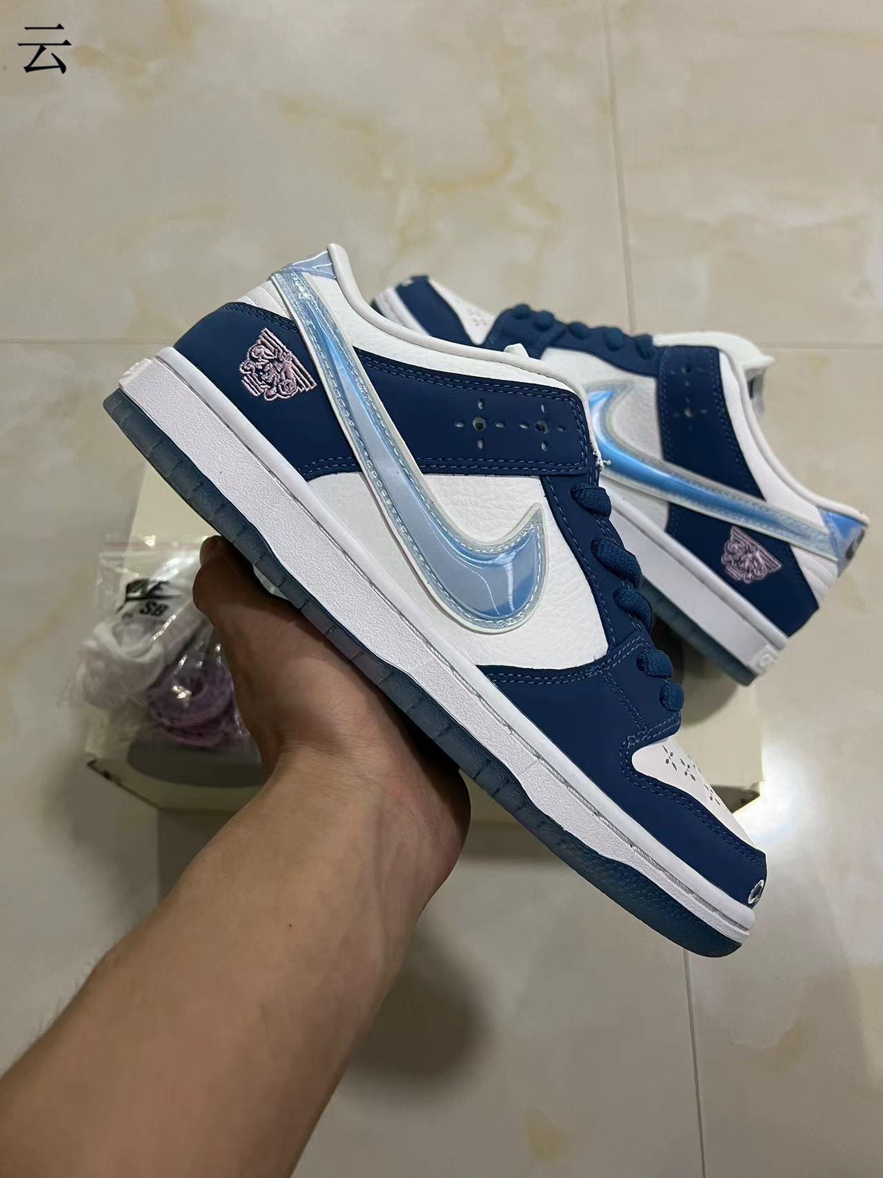 NIKE SB DUNK LOW