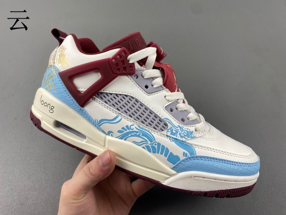 Air Jordan 3456