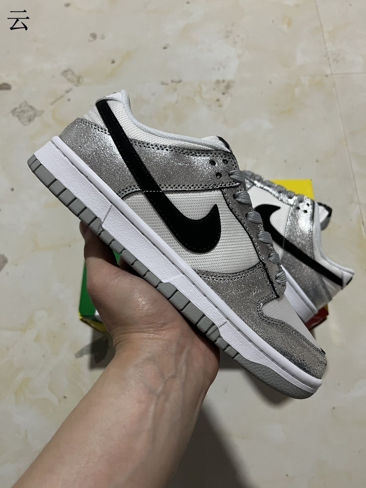 Dunk Low