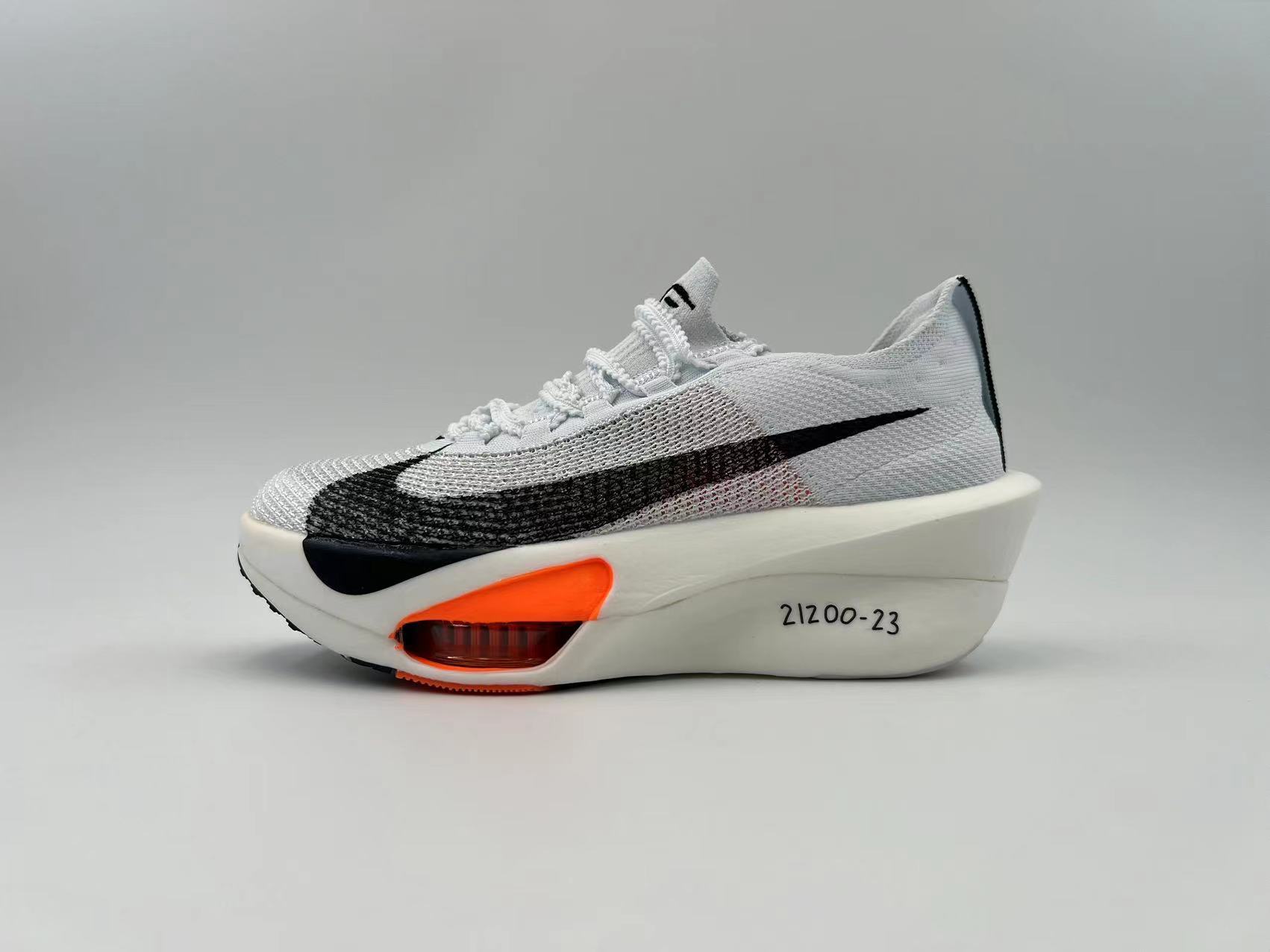 NIKE 3