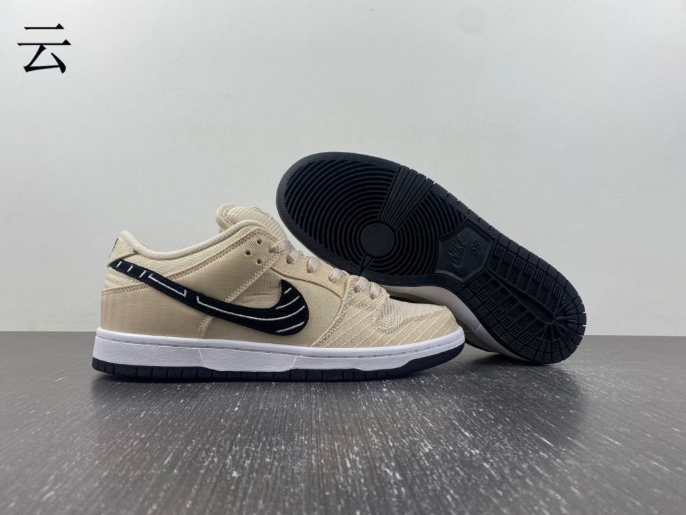 Albino & Preto x Nike Dunk SB Low