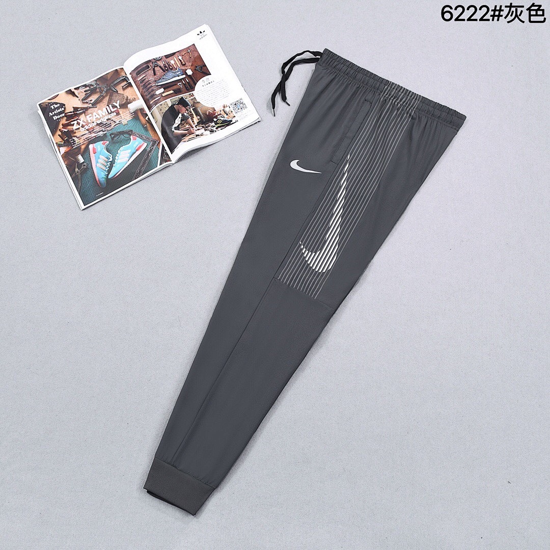 Essential Sport Tee V178