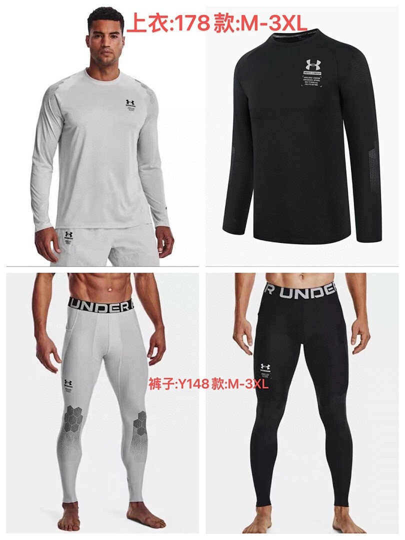 Athletic Training Top V179