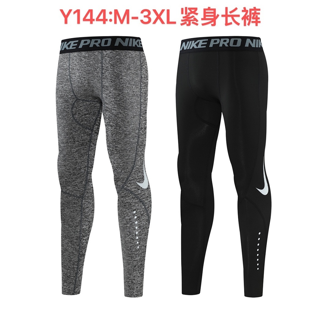 Athletic Training Top V184