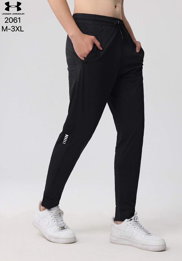 Woven Track Shorts V186