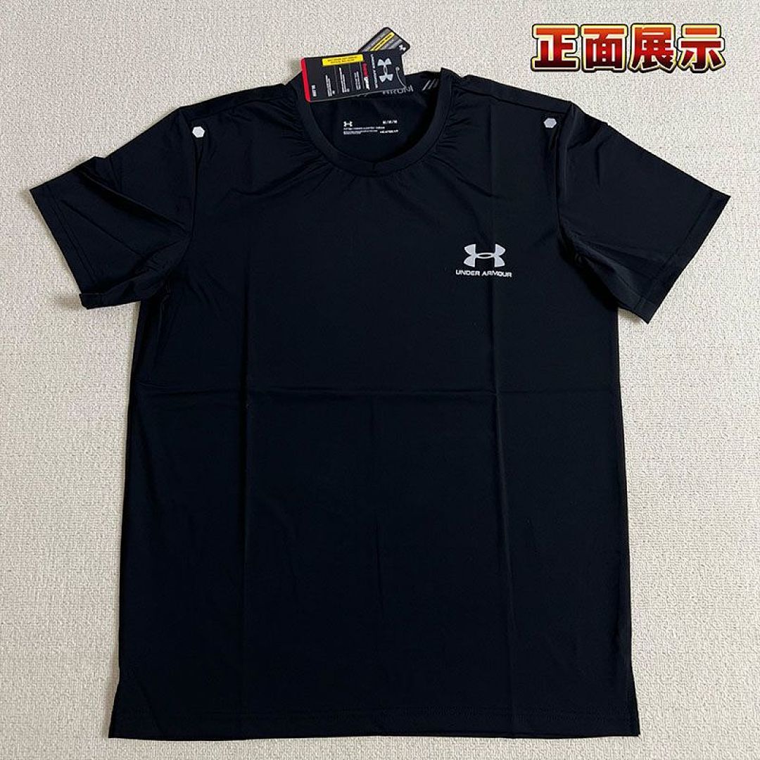 Activewear Graphic Tee V191